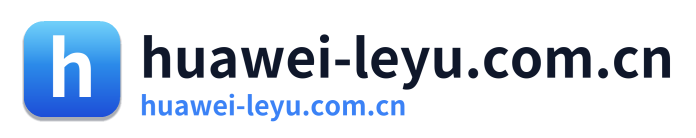 huawei-leyu.com.cn
